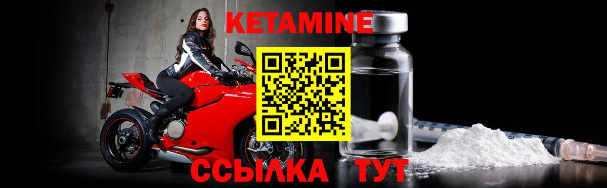 Алексин  ГАШ  МДМА  Каннабис  LSD-25  ГАШИШ  Меф кристаллы  АМФ кристаллы  Вход с VPN  КОКАИН 