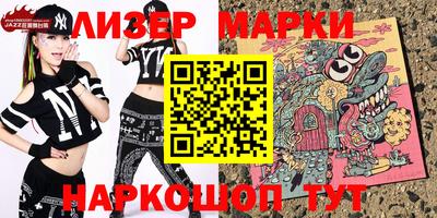 марихуана Азнакаево