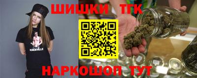 марихуана Азнакаево