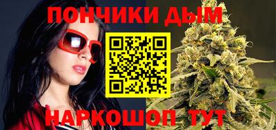 мескалин Абинск