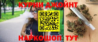 мескалин Абинск