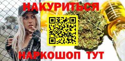 альфа пвп Абакан