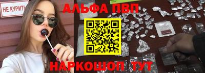 марихуана Азнакаево