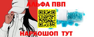 марихуана Азнакаево
