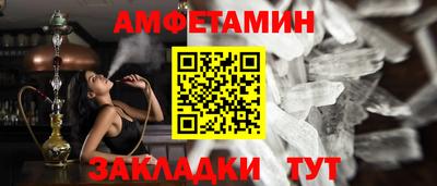 марихуана Азнакаево