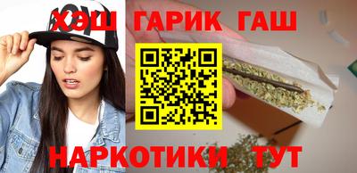 альфа пвп Абакан